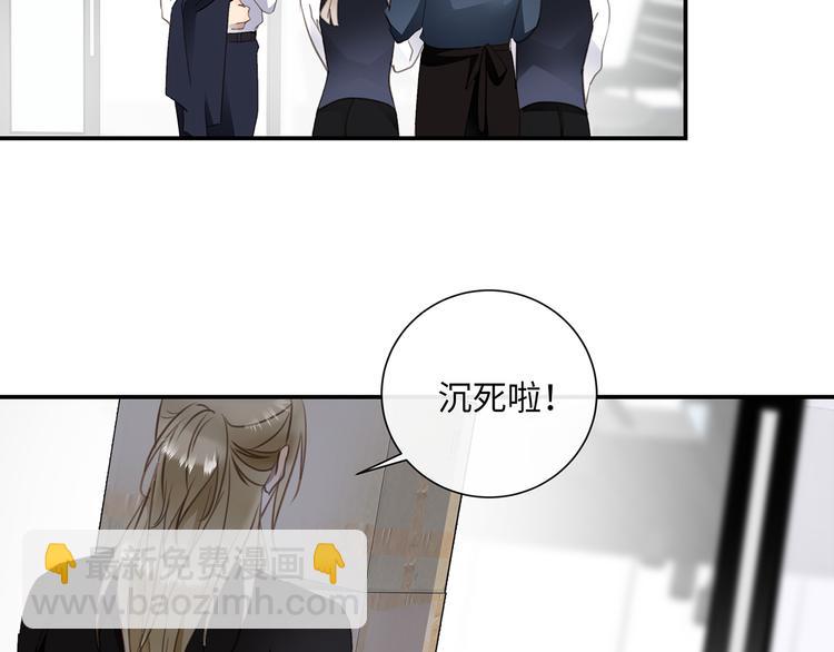 第37话  我们的家(1/3)-第39话