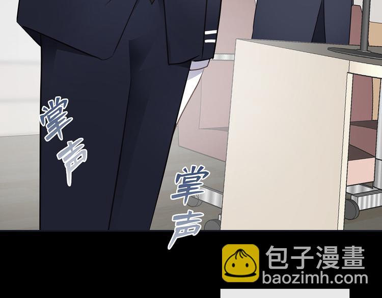 第37话  我们的家(1/3)-第39话