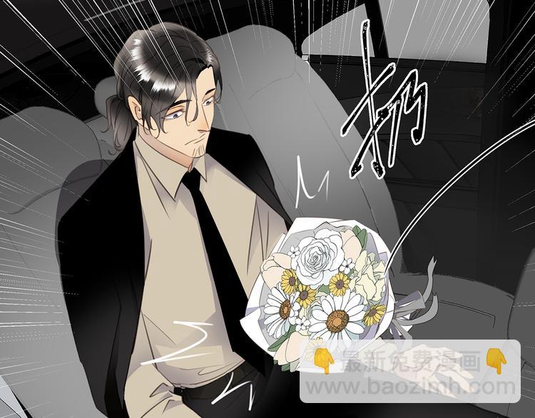 第39话  两难(1/3)-第41话