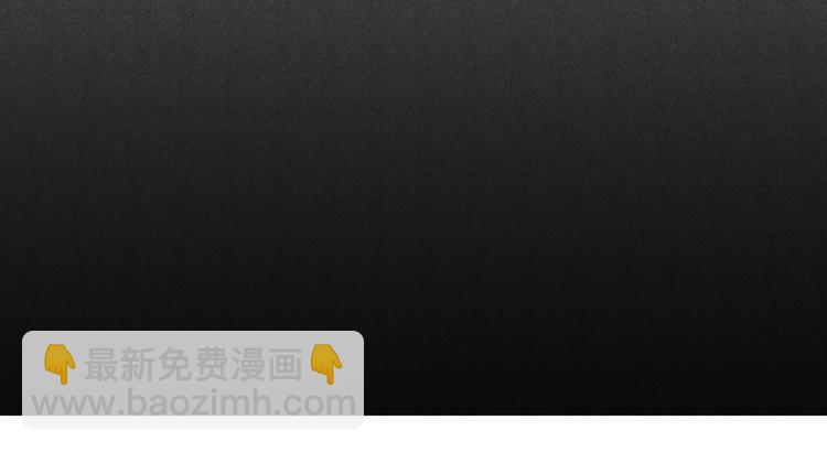 第39话  两难(1/3)-第41话