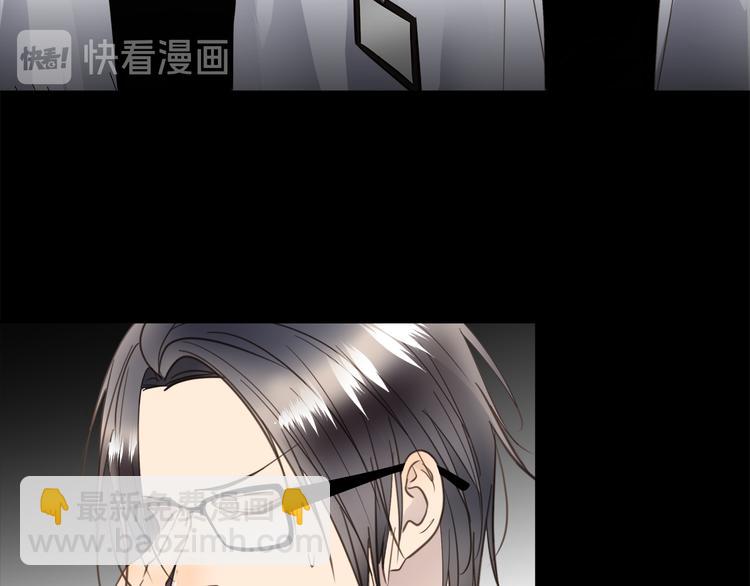 第41话  惩罚(1/3)-第43话