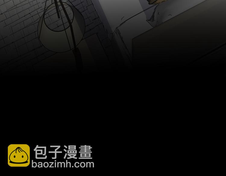 第41话  惩罚(1/3)-第43话