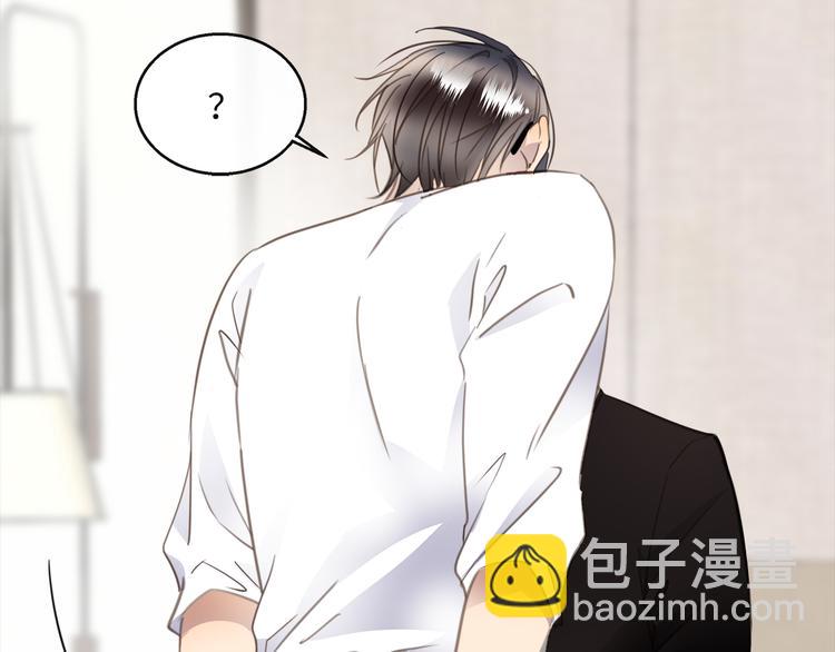 第41话  惩罚(1/3)-第43话