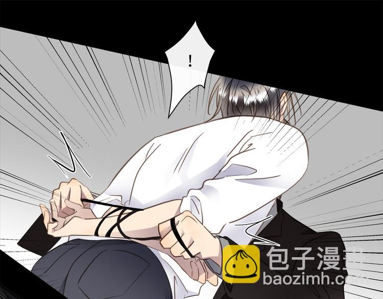 第41话  惩罚(1/3)-第43话