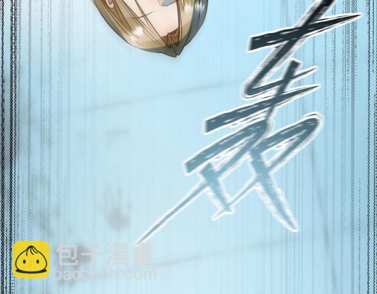 第43话  最佳搭档(1/3)-第45话