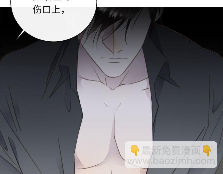 第47话 不堪的折磨(1/3)-第49话