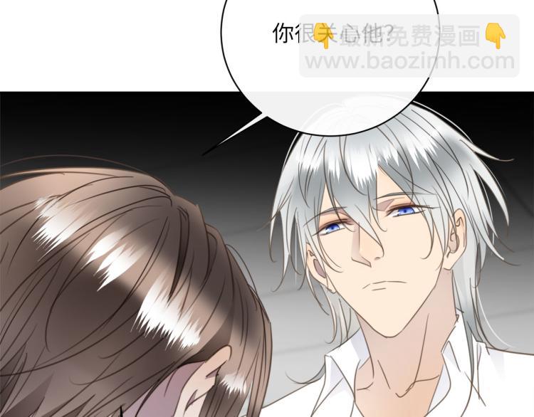 第47话 不堪的折磨(1/3)-第49话