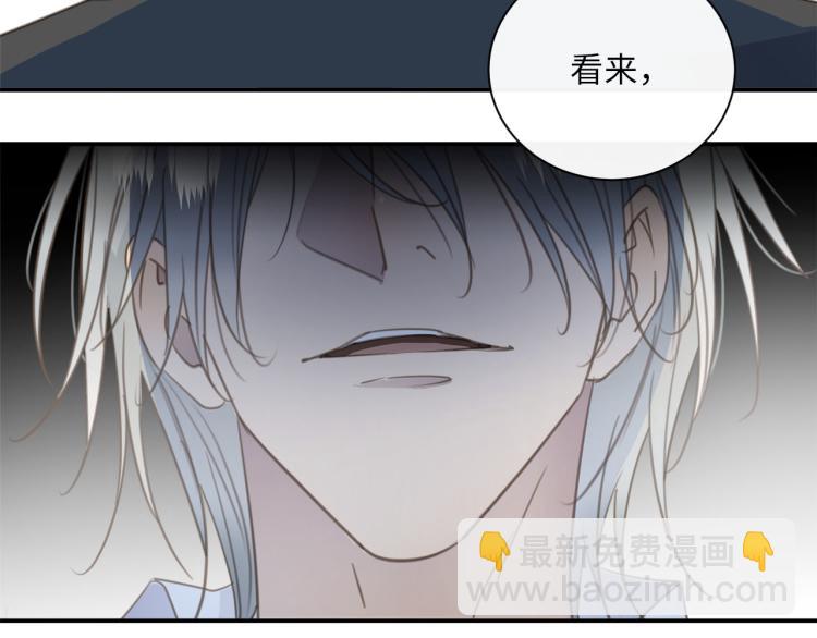 第47话 不堪的折磨(1/3)-第49话