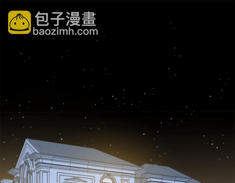 第49话  他的过去(1/3)-第51话