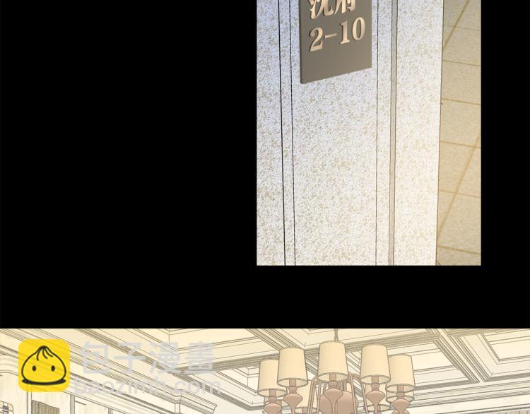 第49话  他的过去(1/3)-第51话