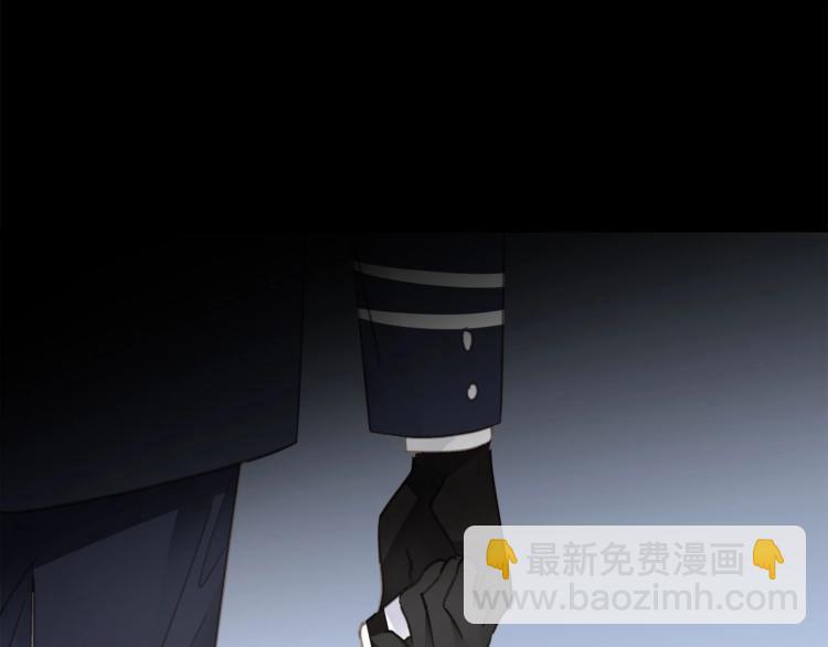 第49话  他的过去(1/3)-第51话