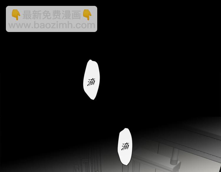 第54话  戏精先生(1/3)-第57话