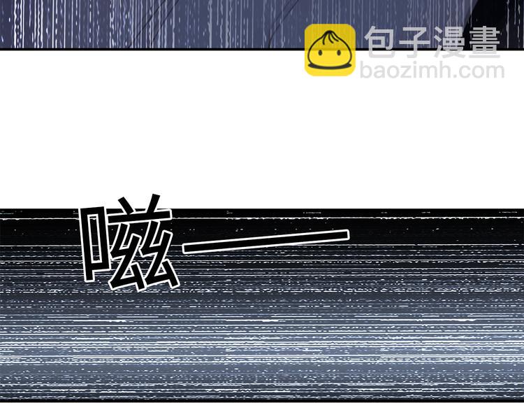 第6话 酒后冲动(1/3)-第7话