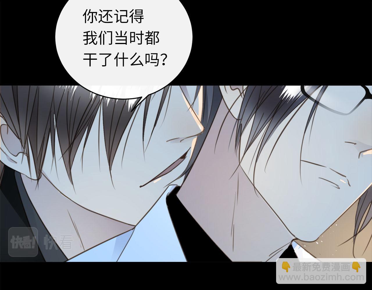 第58话  罪恶根源(1/3)-第61话