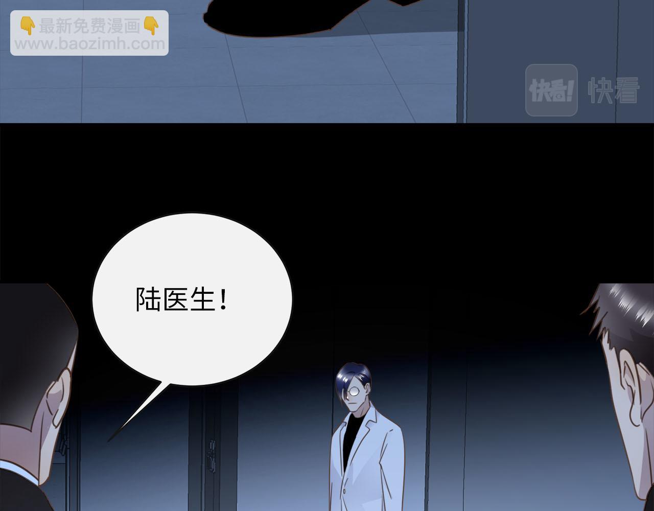 第62话  被唤醒的记忆(1/3)-第65话