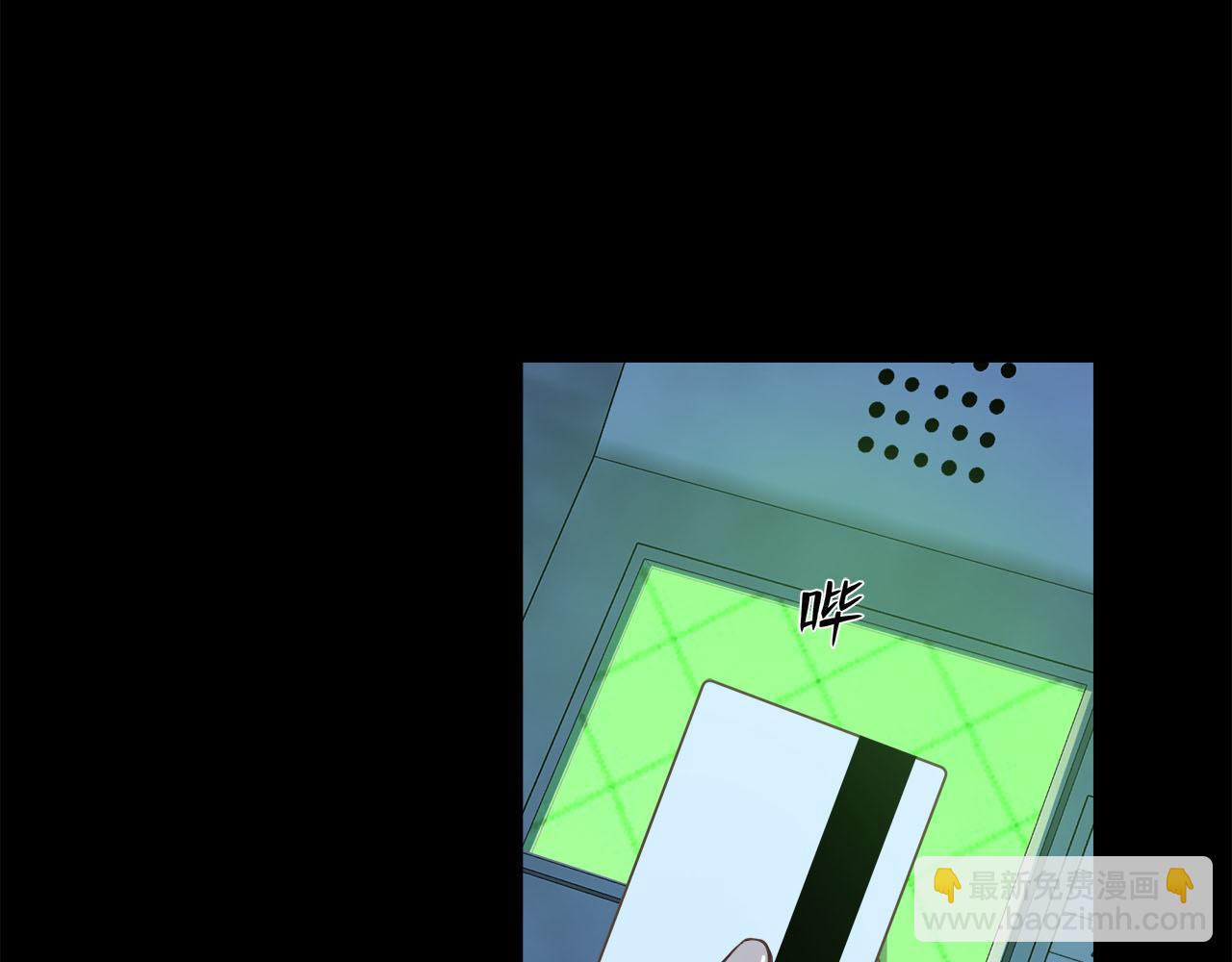 第62话  被唤醒的记忆(1/3)-第65话