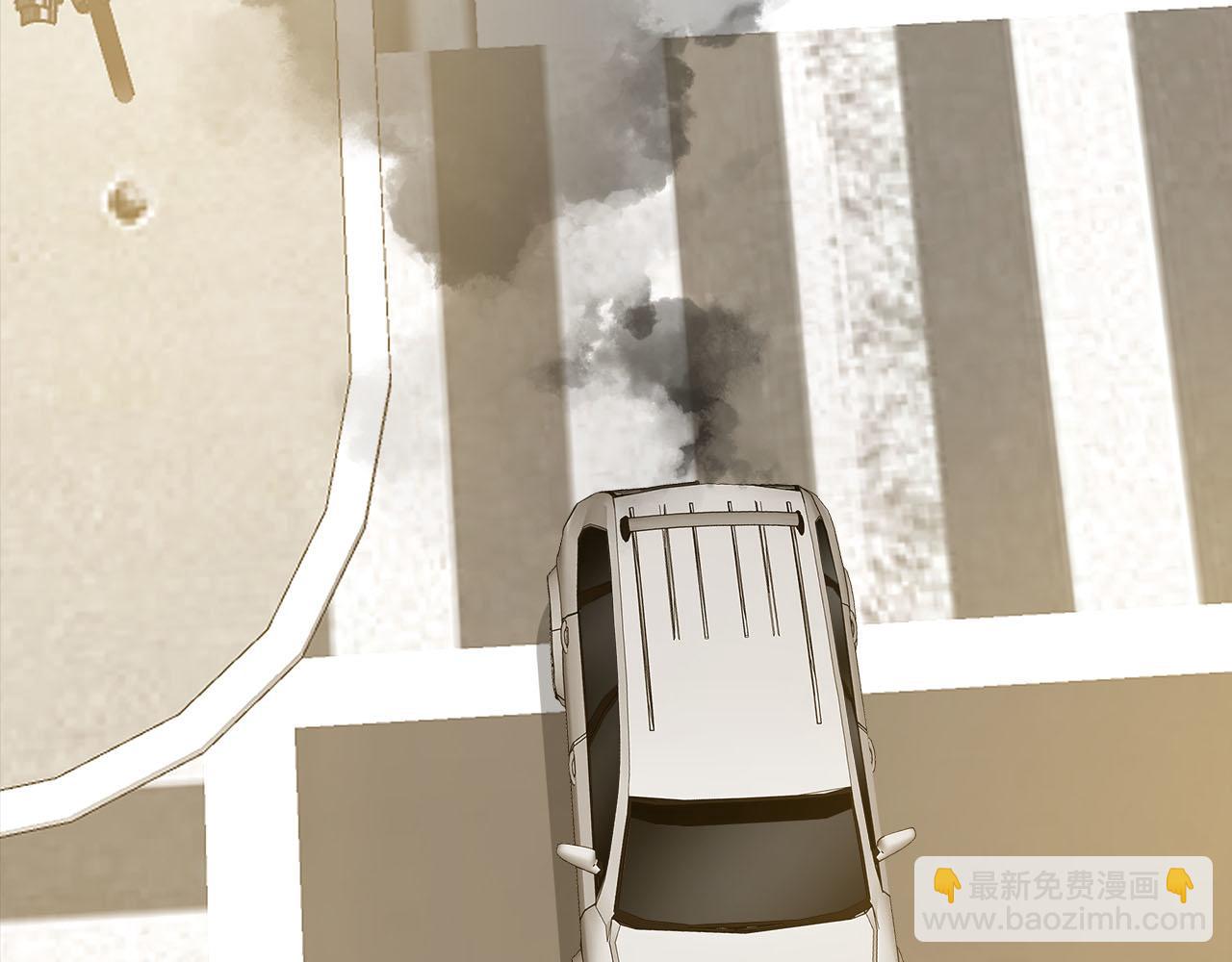 第65话  吃错药，看对眼(1/3)-第69话