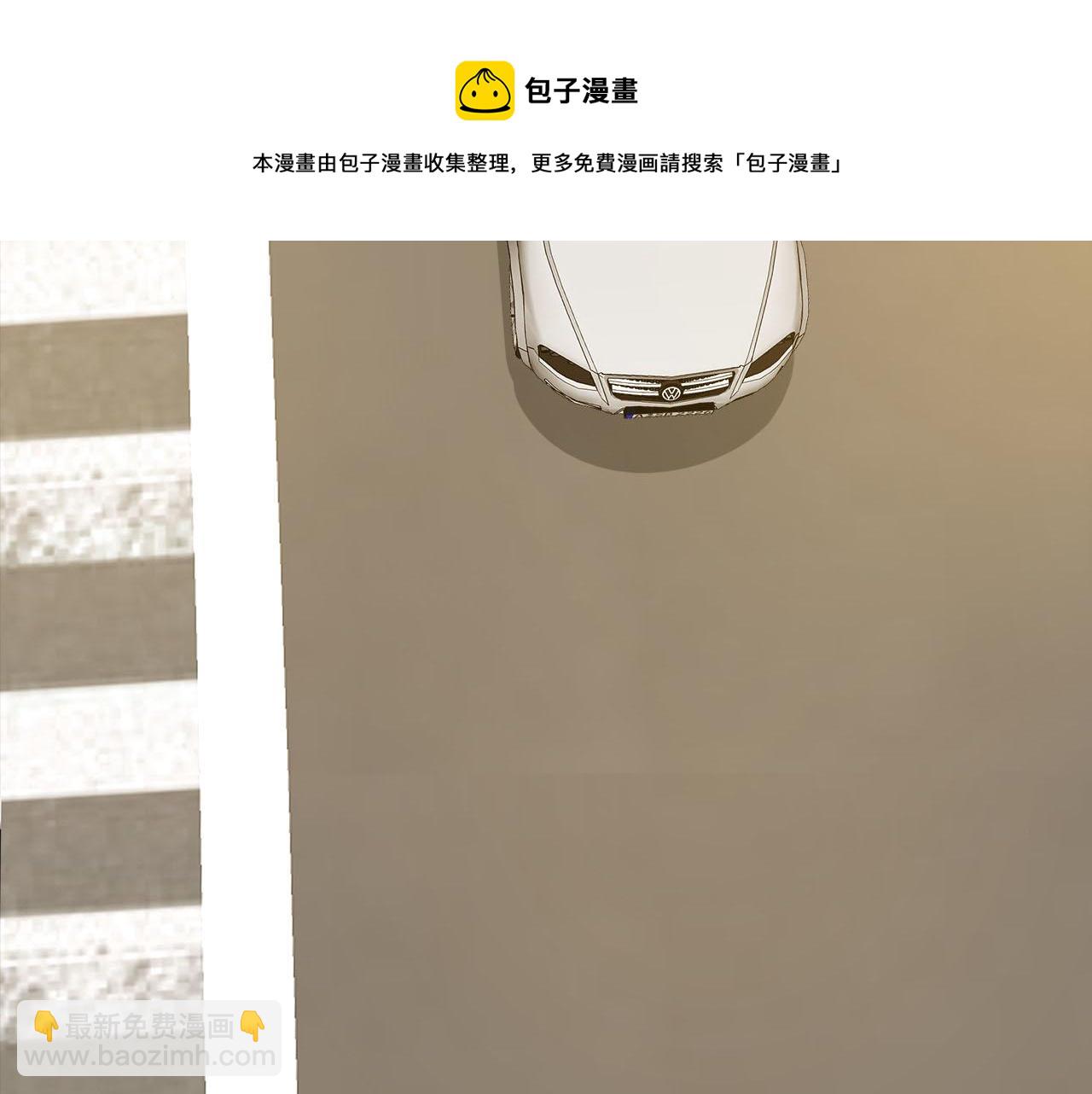 第65话  吃错药，看对眼(1/3)-第69话