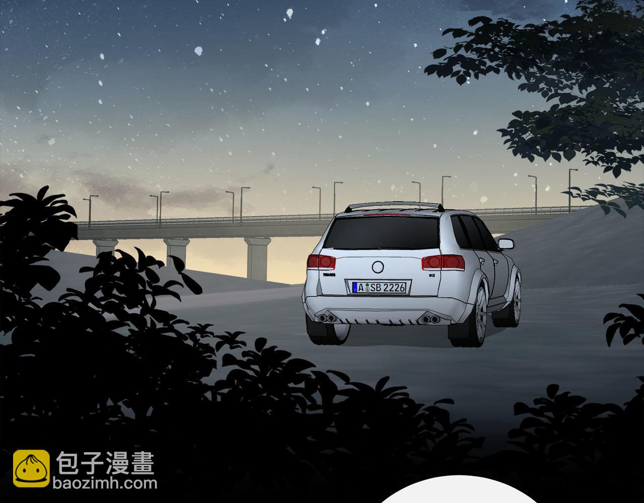 第65话  吃错药，看对眼(1/3)-第69话