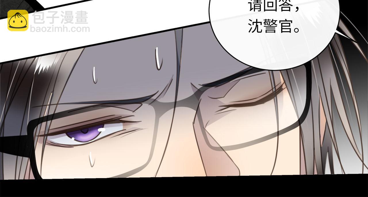 第67话  公开关系(1/3)-第71话