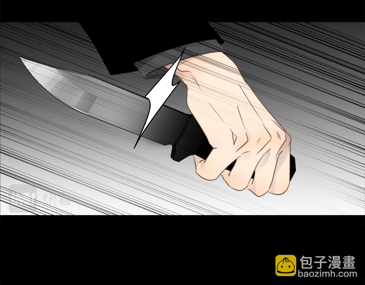 第69话  螳螂捕蝉(1/3)-第73话