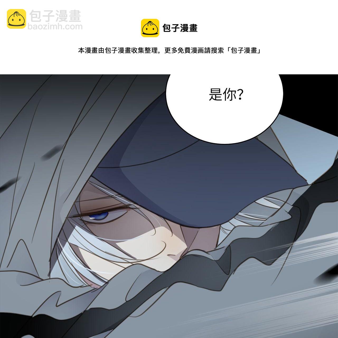 第75话  金蝉脱壳(1/3)-第79话