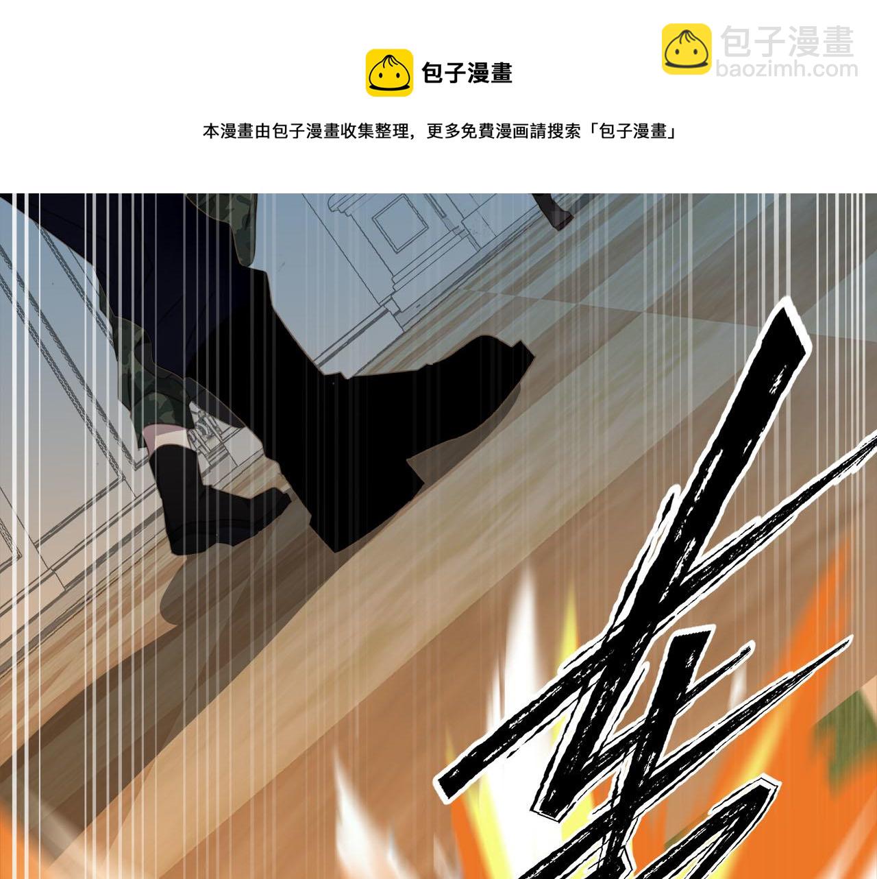 第75话  金蝉脱壳(1/3)-第79话