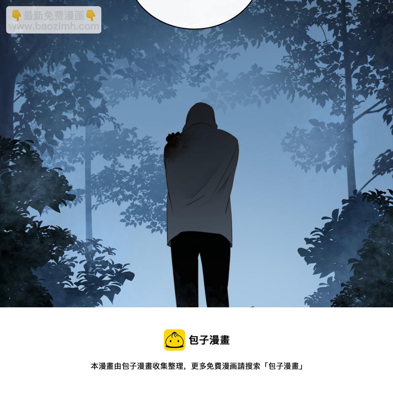 第75话  金蝉脱壳(1/3)-第79话