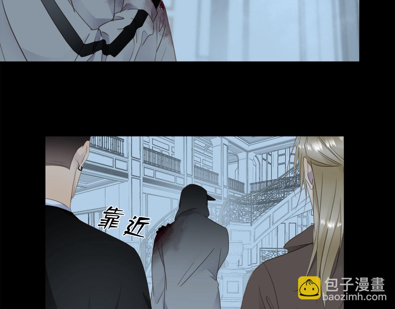 第75话  金蝉脱壳(1/3)-第79话