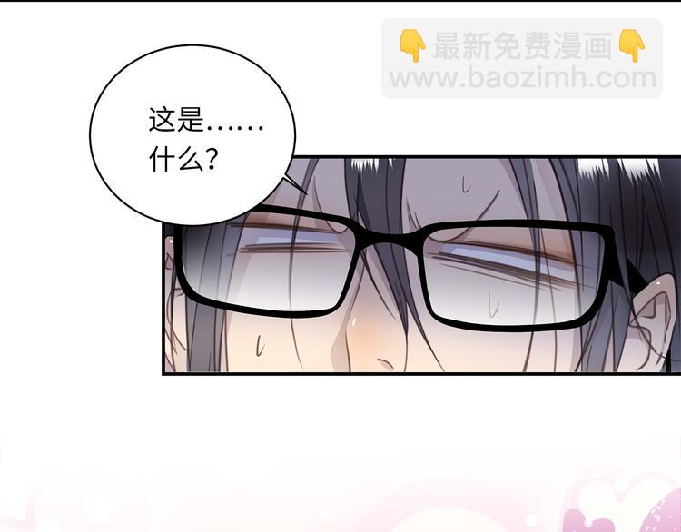 第8话 画中的家(1/3)-第9话