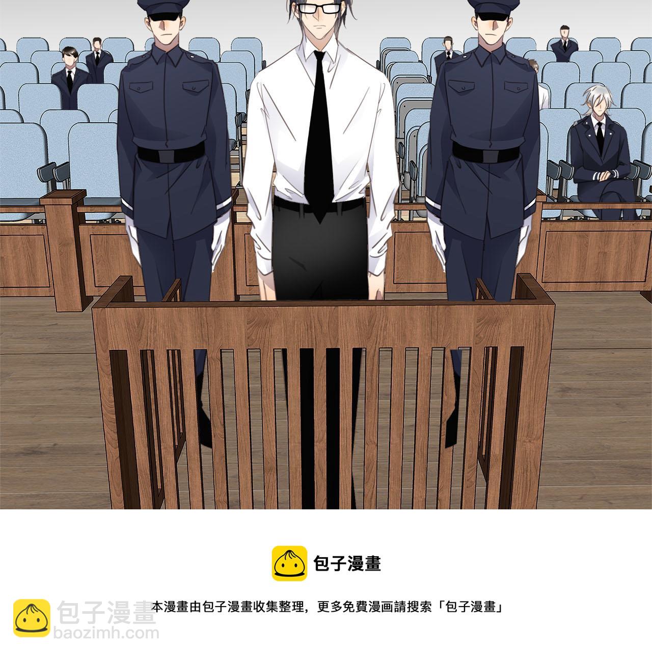 第77话 法庭上的重逢(1/3)-第81话