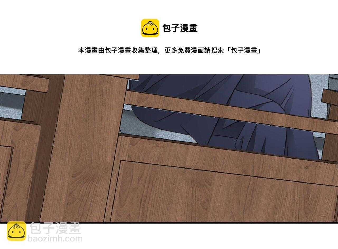 第77话 法庭上的重逢(1/3)-第81话