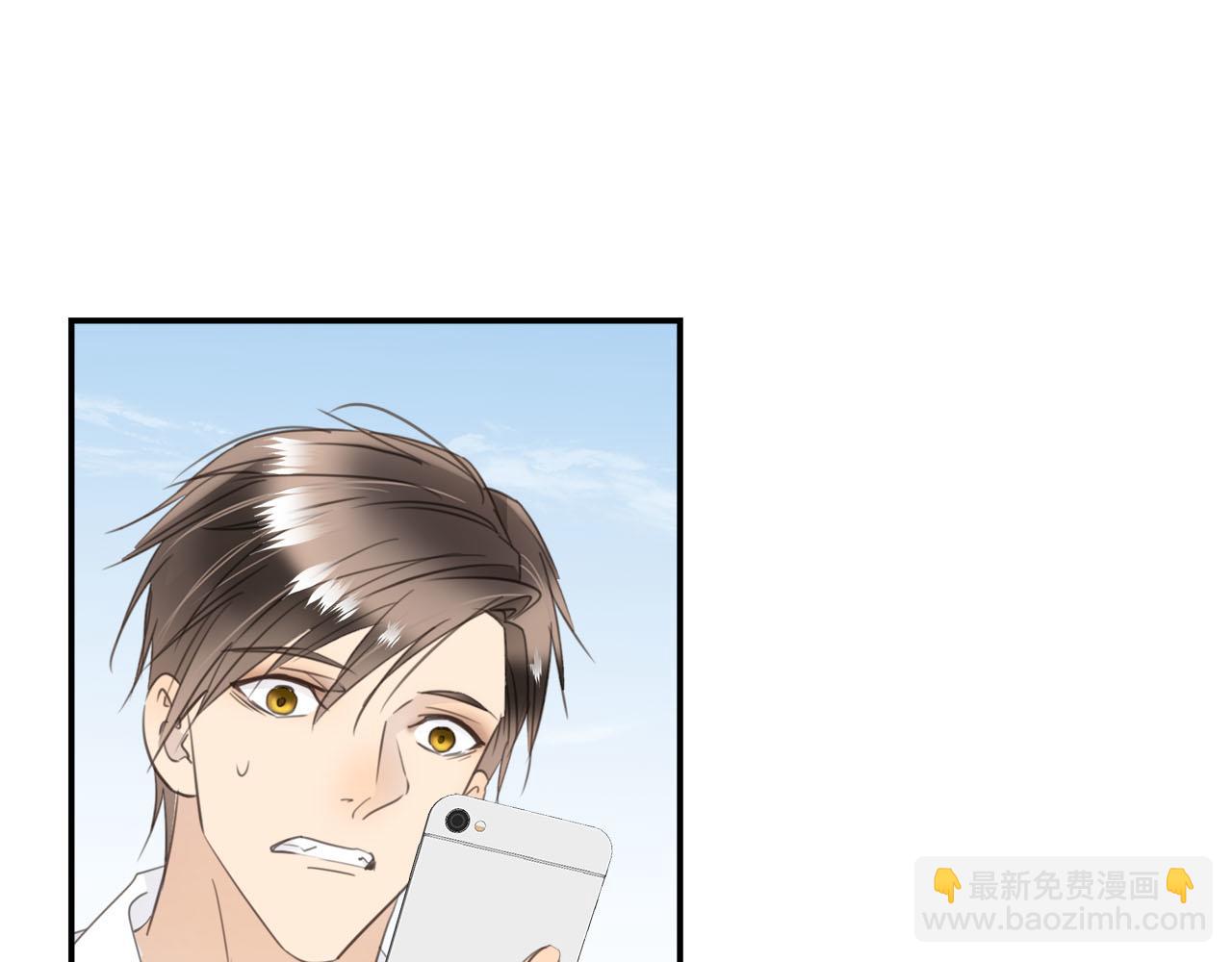 番外  酒后乱拳(1/3)-第85话