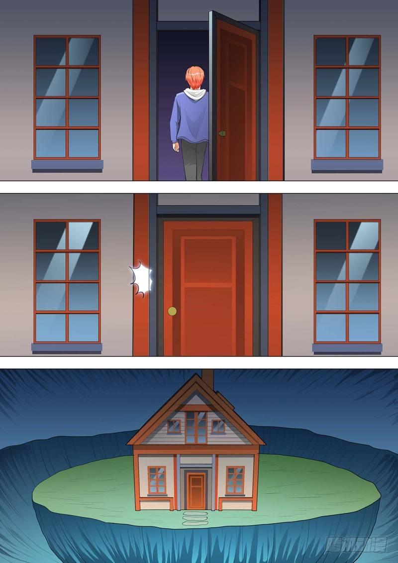 🍹荒野小屋 129-黑死在变强 第3页