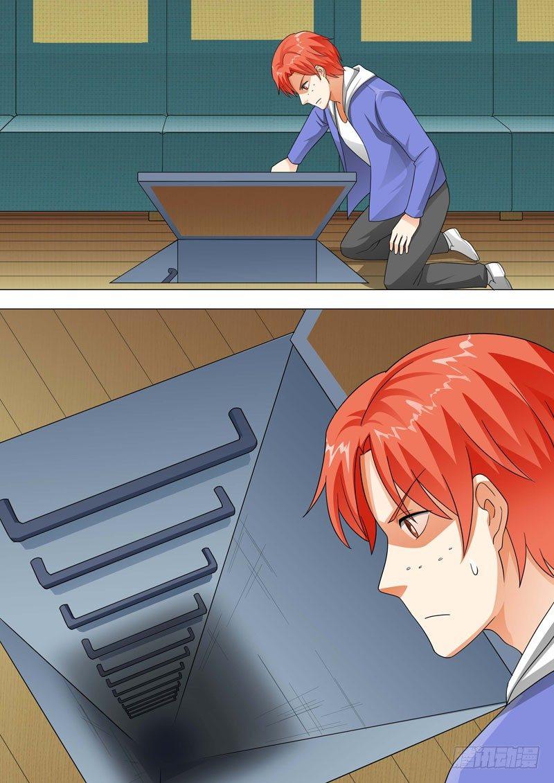 🍹荒野小屋 133-五口之家 第8页