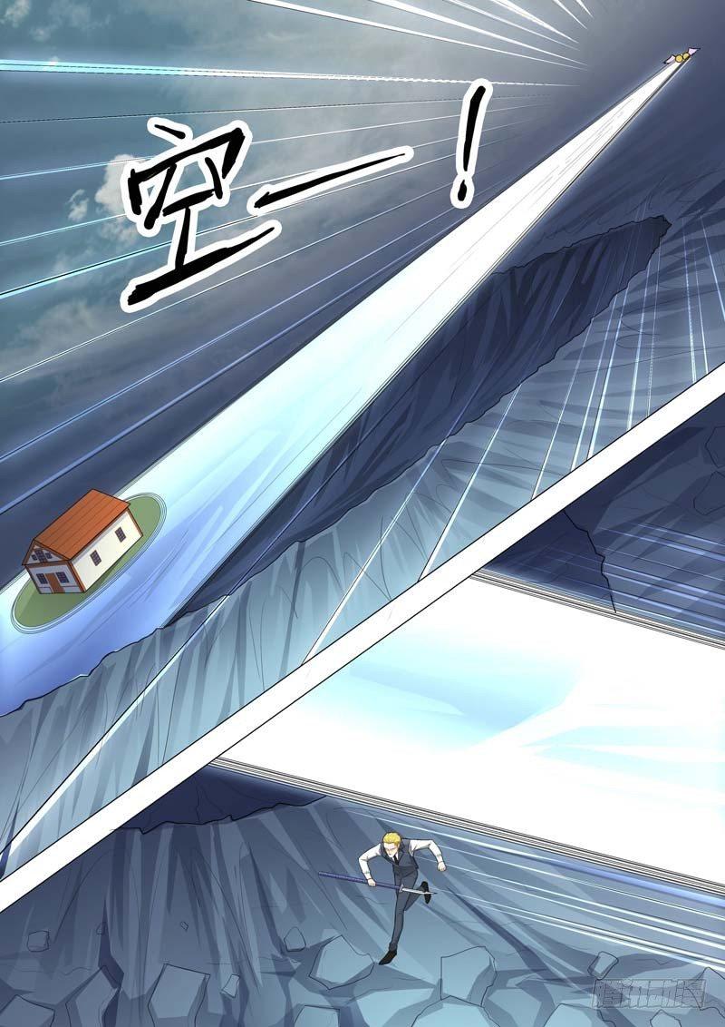 🍹荒野小屋 163-完全体 第7页