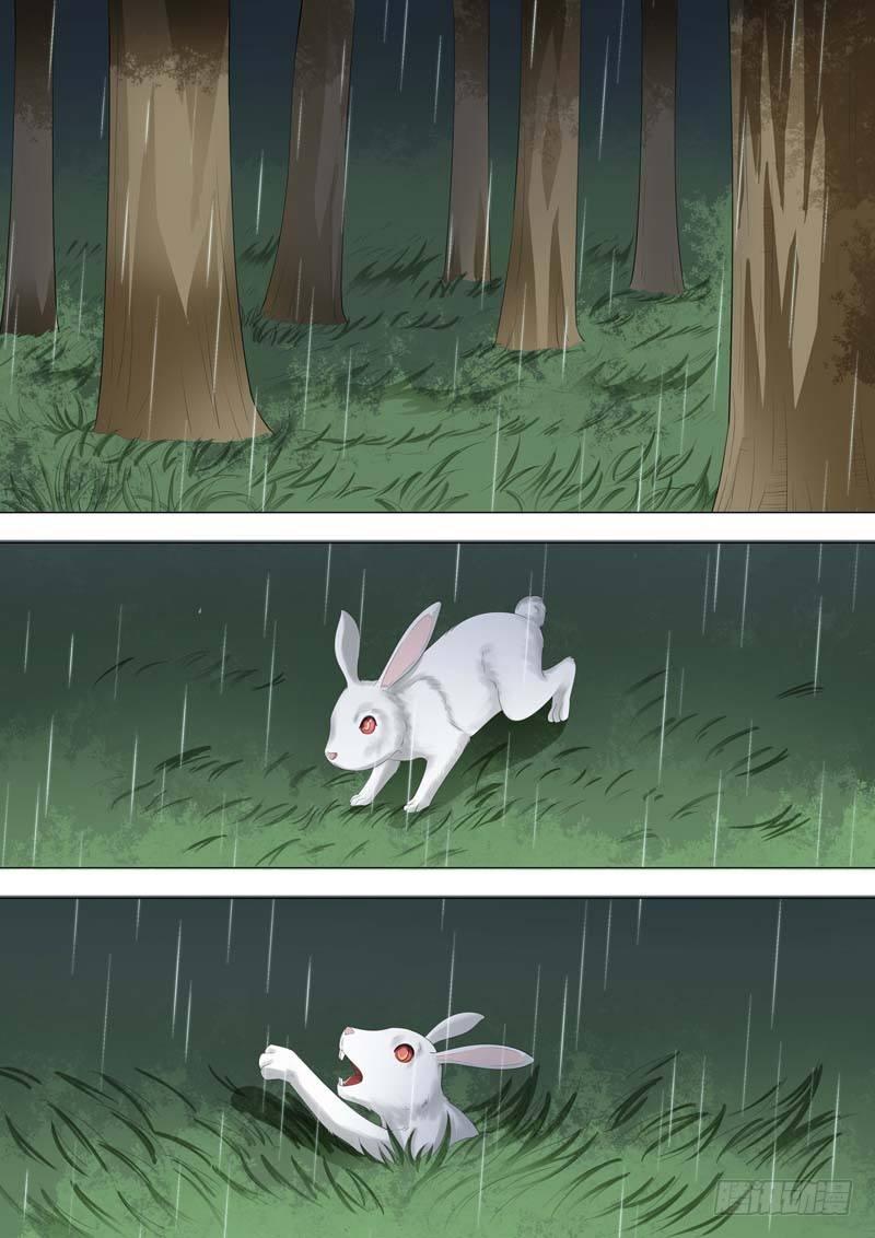 🍹荒野小屋 181-小依消失了 第6页