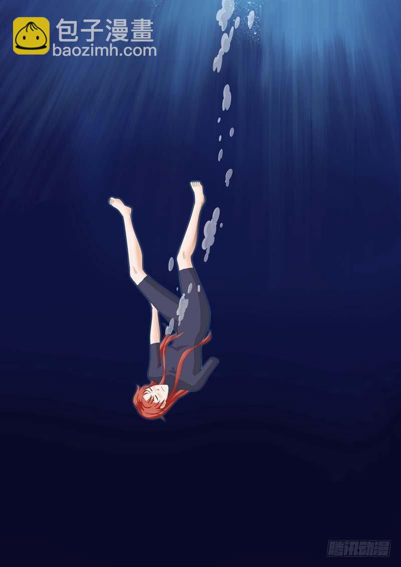 🍹荒野小屋 183-殊死抵抗 第7页