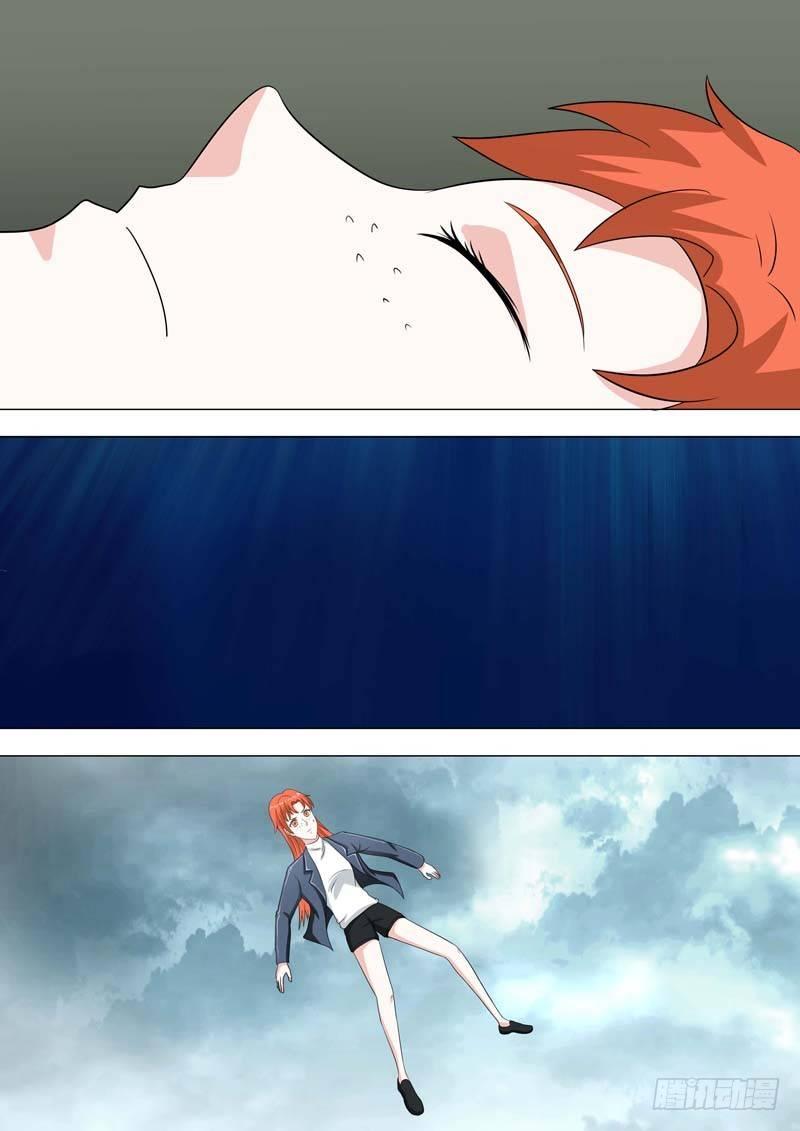🍹荒野小屋 221-梦回过去 第6页