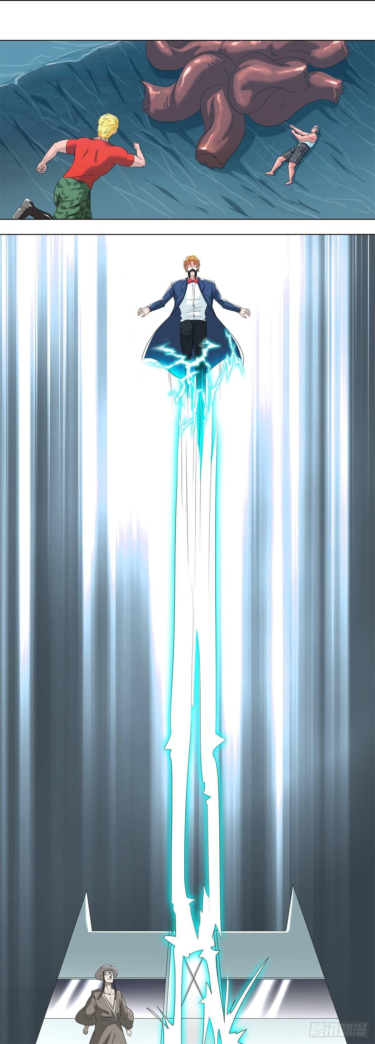🍹荒野小屋 269-身体极限 第4页