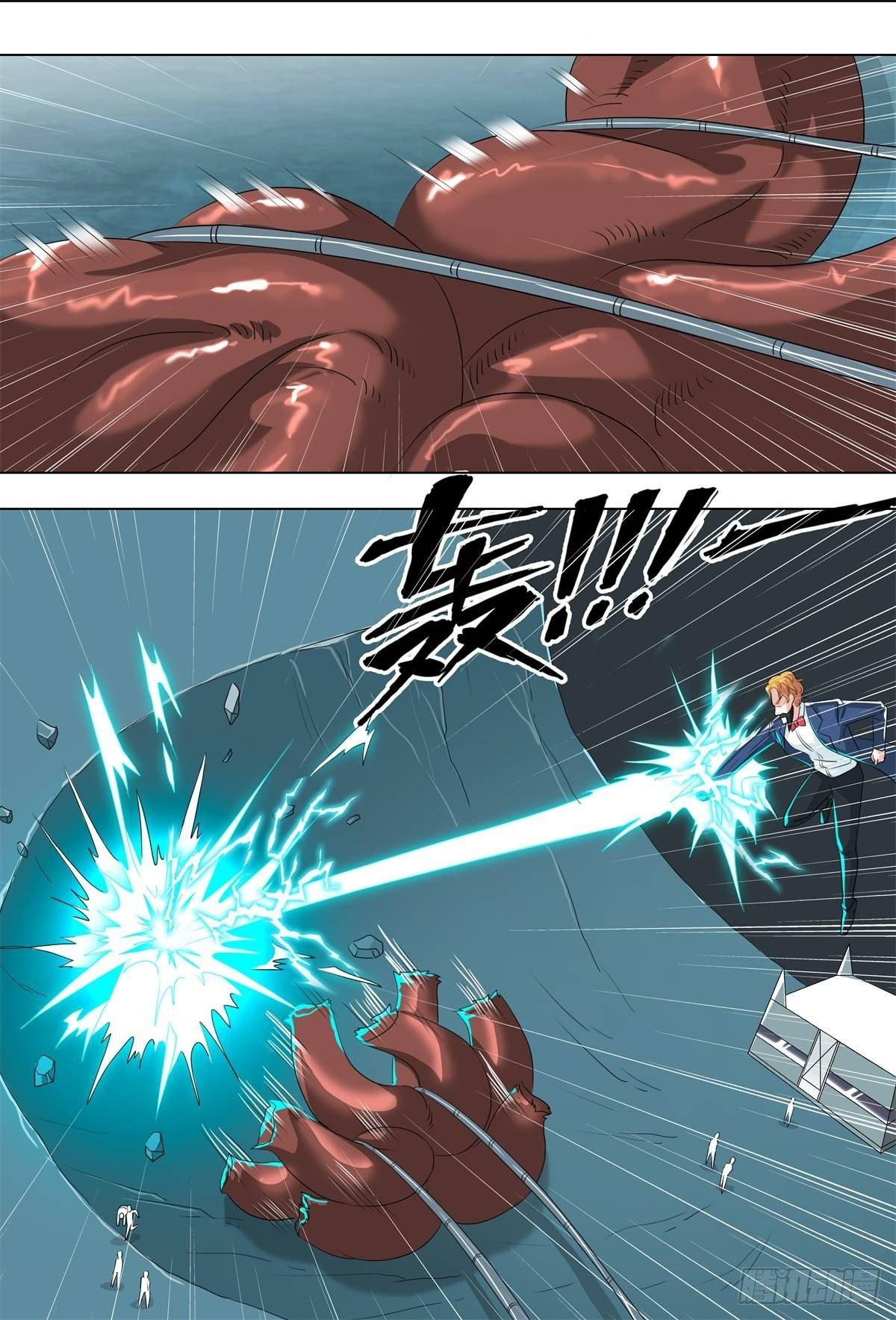 🍹荒野小屋 269-身体极限 第8页