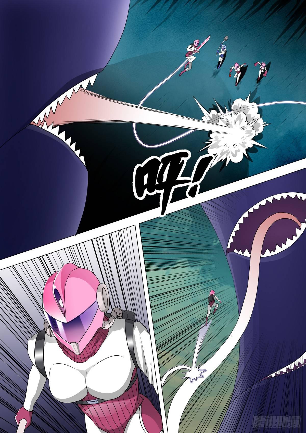 🍹荒野小屋 41-牵制住了！ 第6页