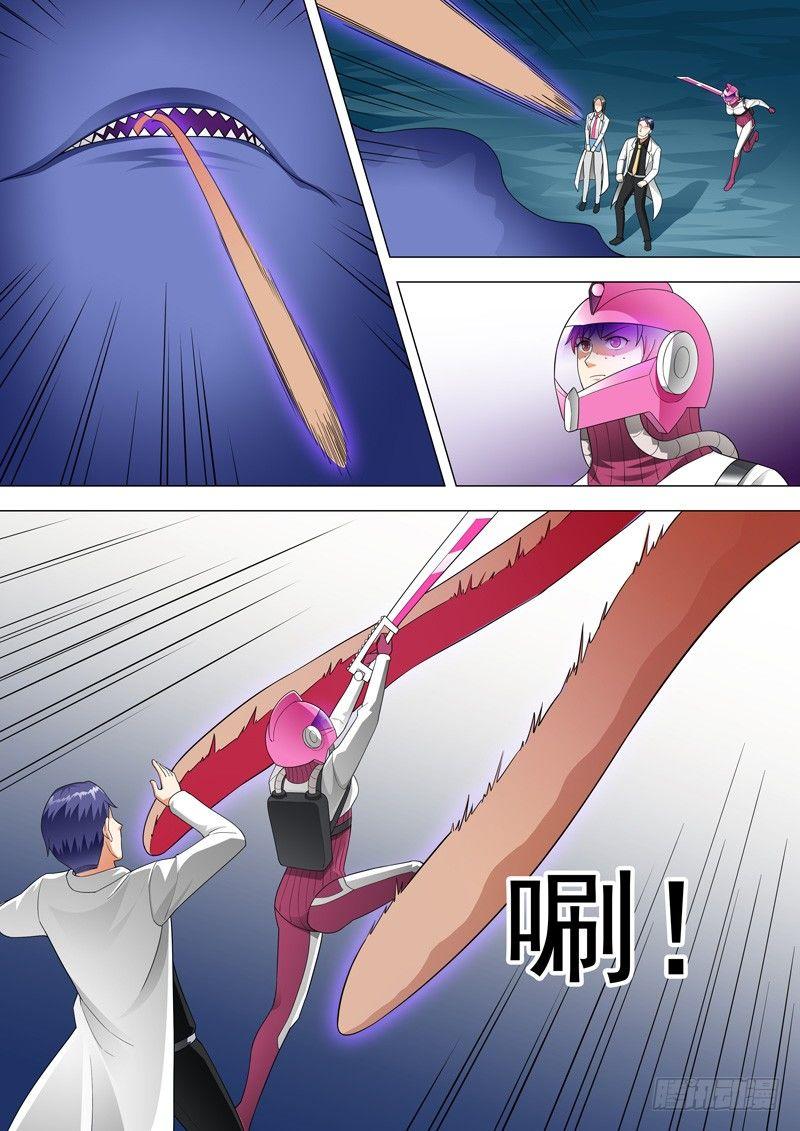 🍹荒野小屋 49-爆发前的宁静 第2页