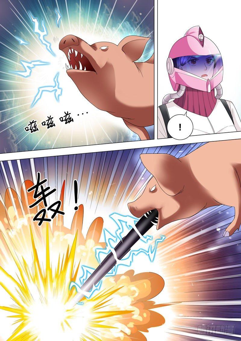 🍹荒野小屋 53-陷入苦战 第6页