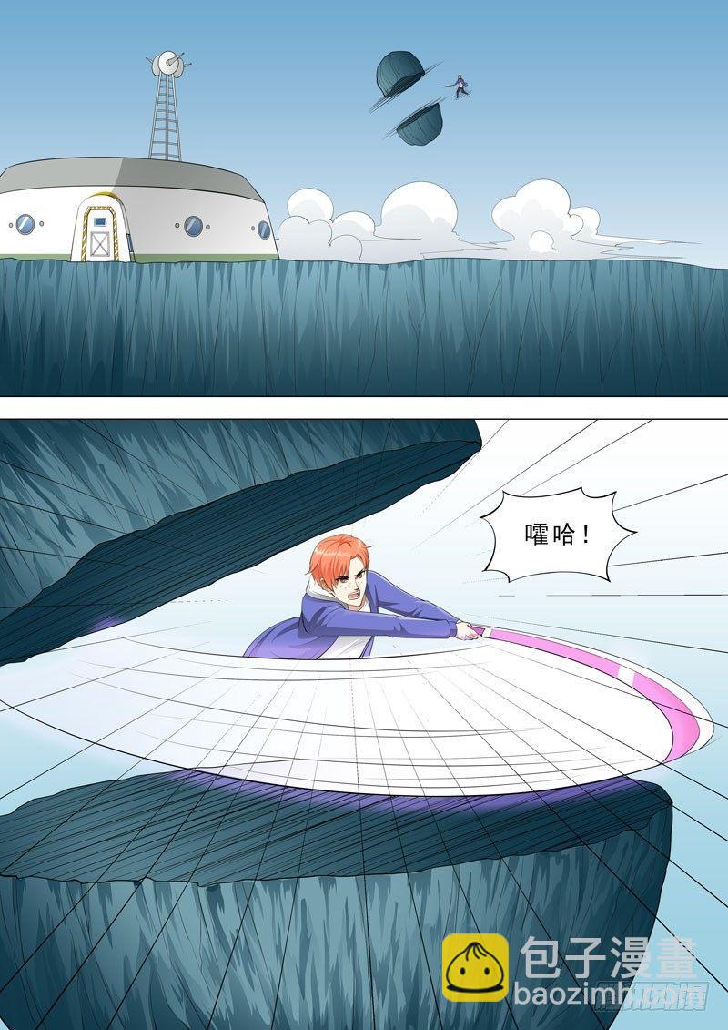 🍹荒野小屋 93-战术研究 第2页