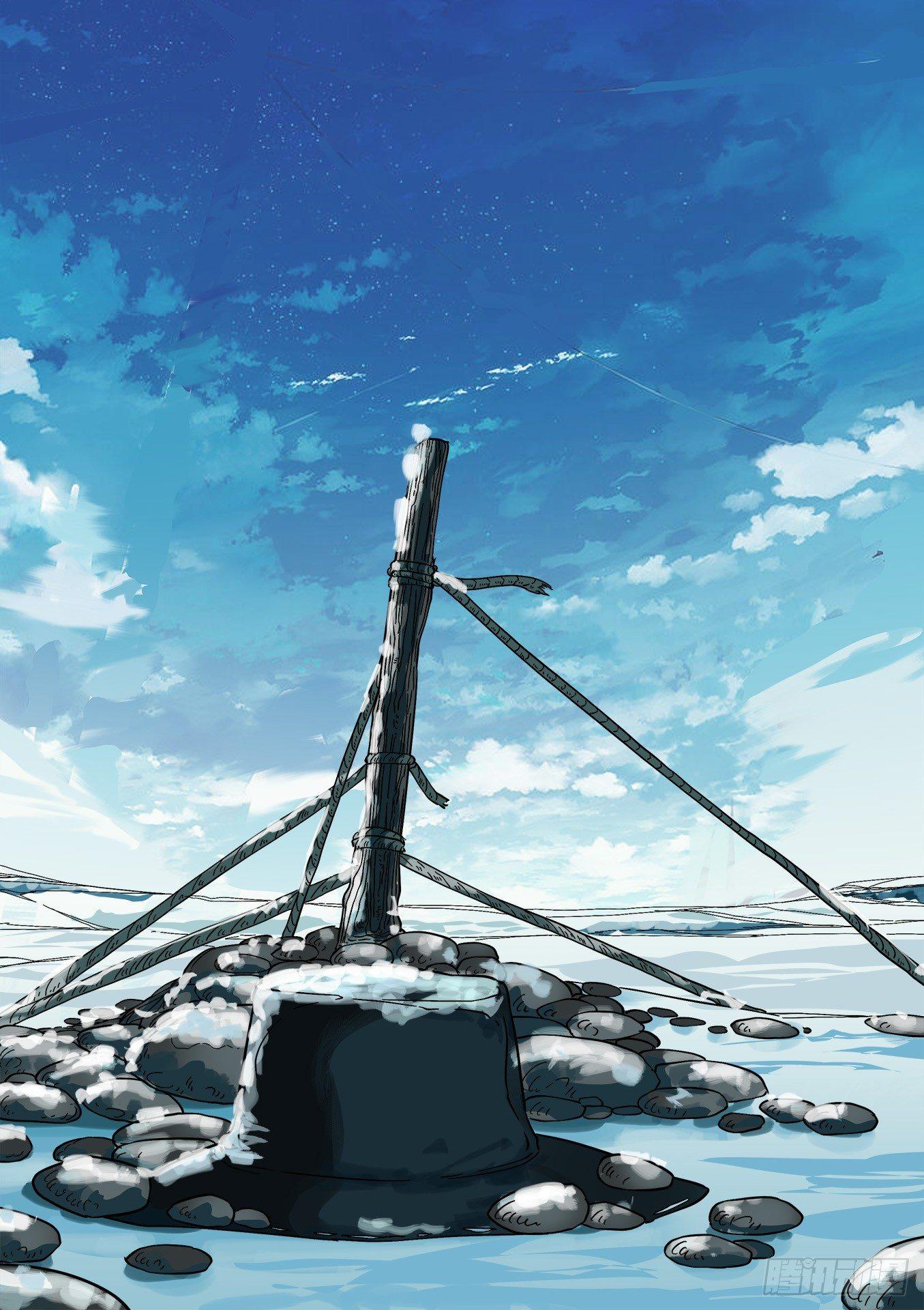 25.雪-第25话