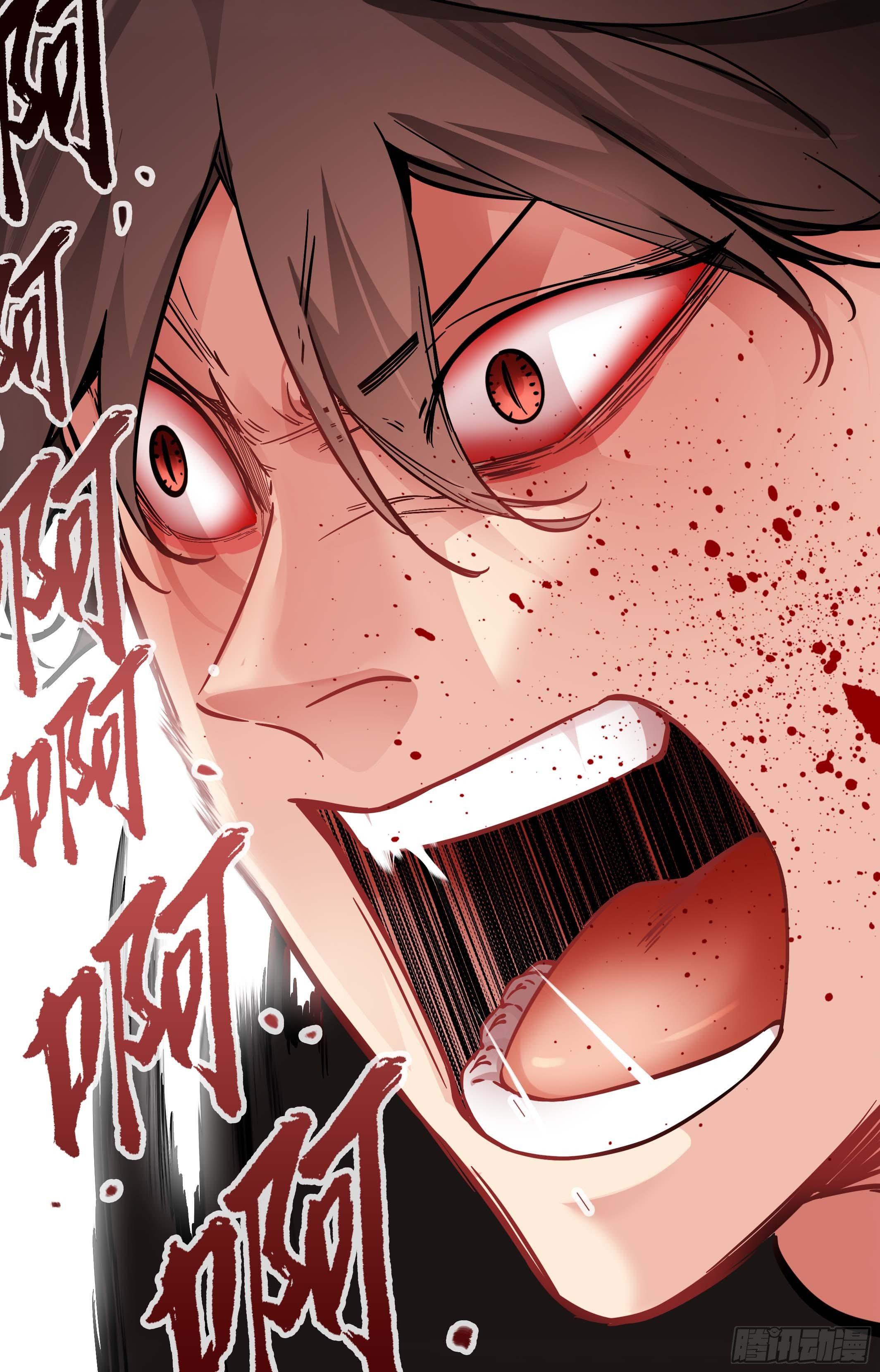 41.死斗-第41话