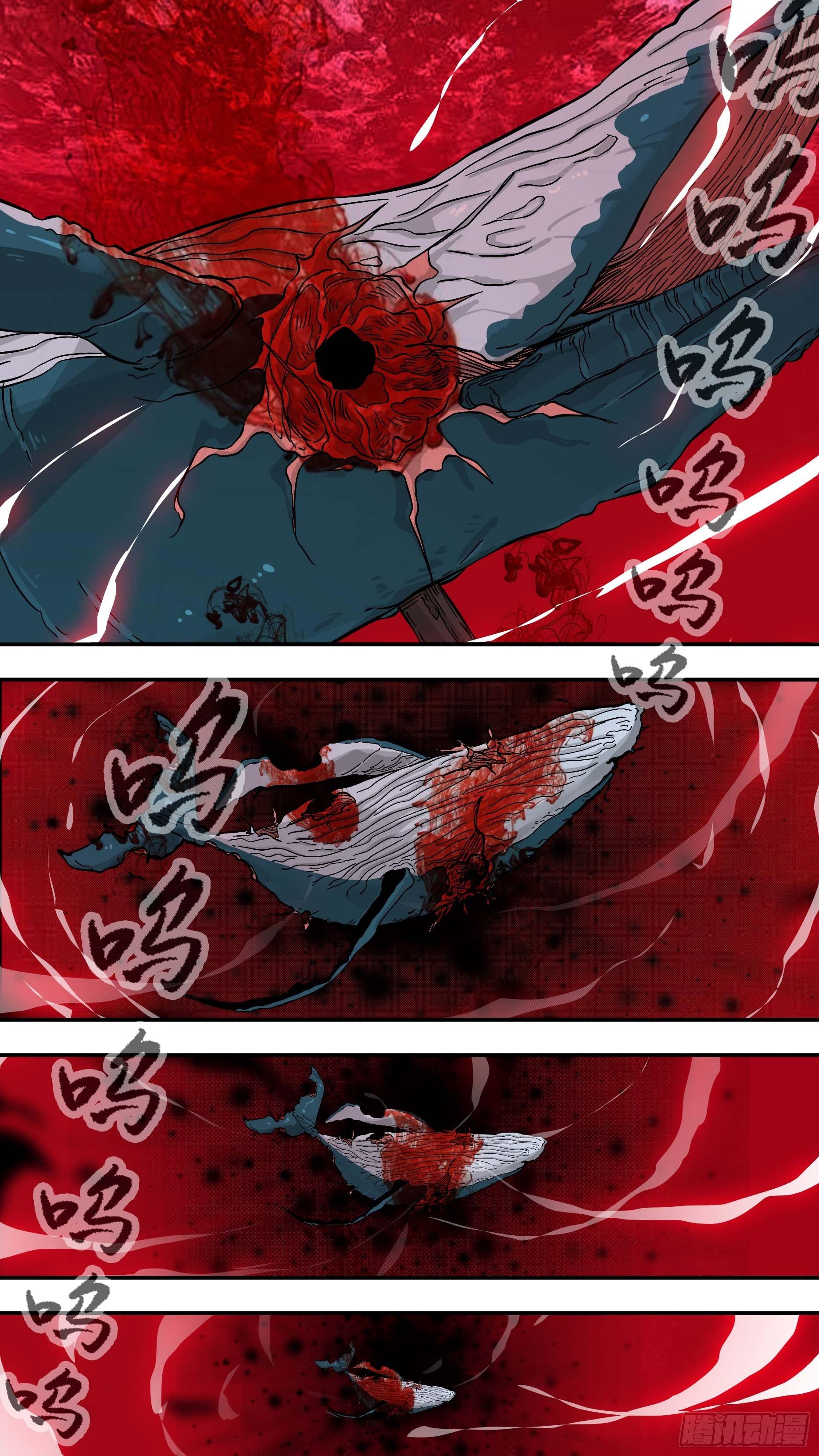 【鲸落】座头鲸VS虎鲸-第95话