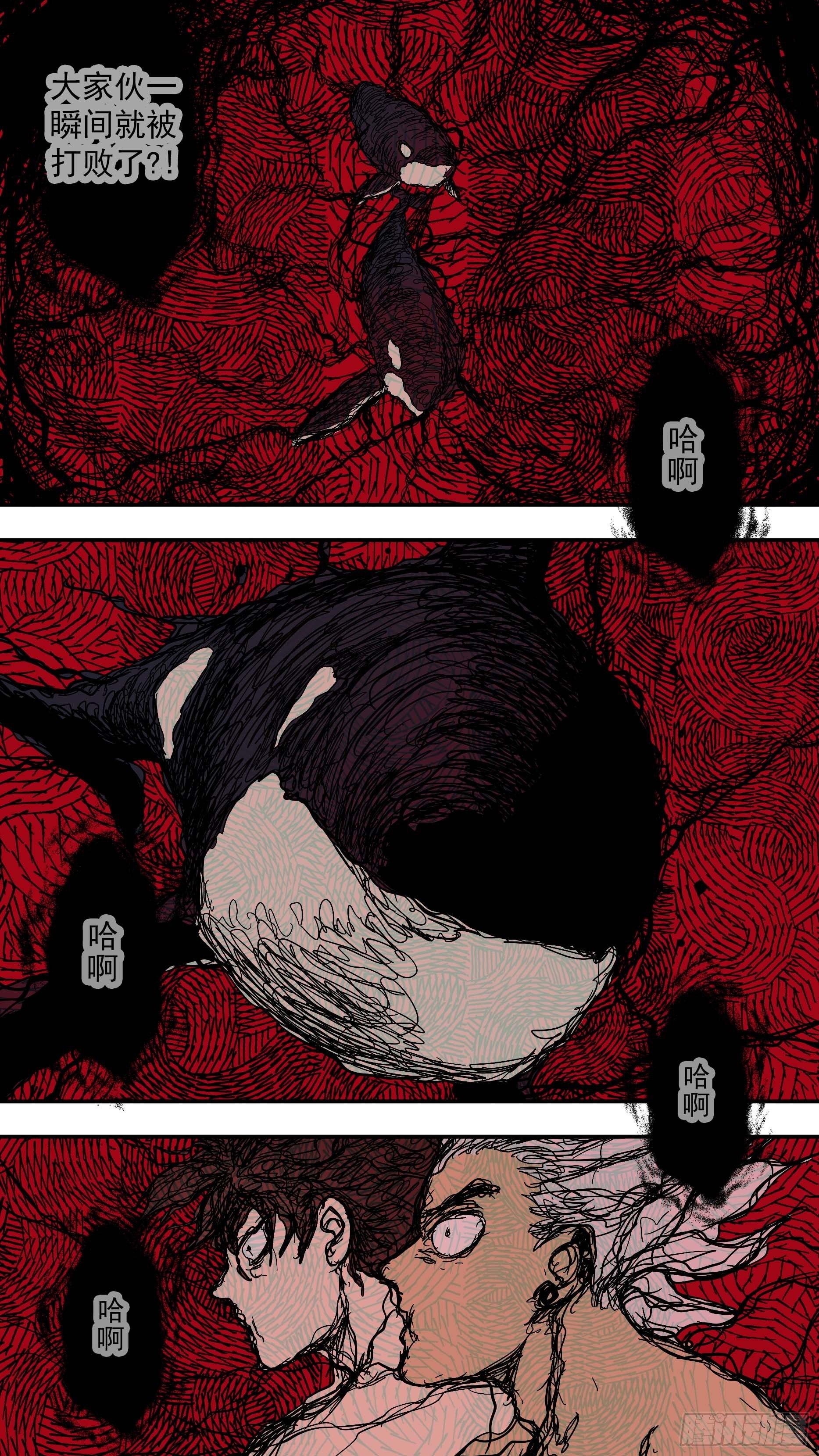 【鲸落】座头鲸VS虎鲸-第95话