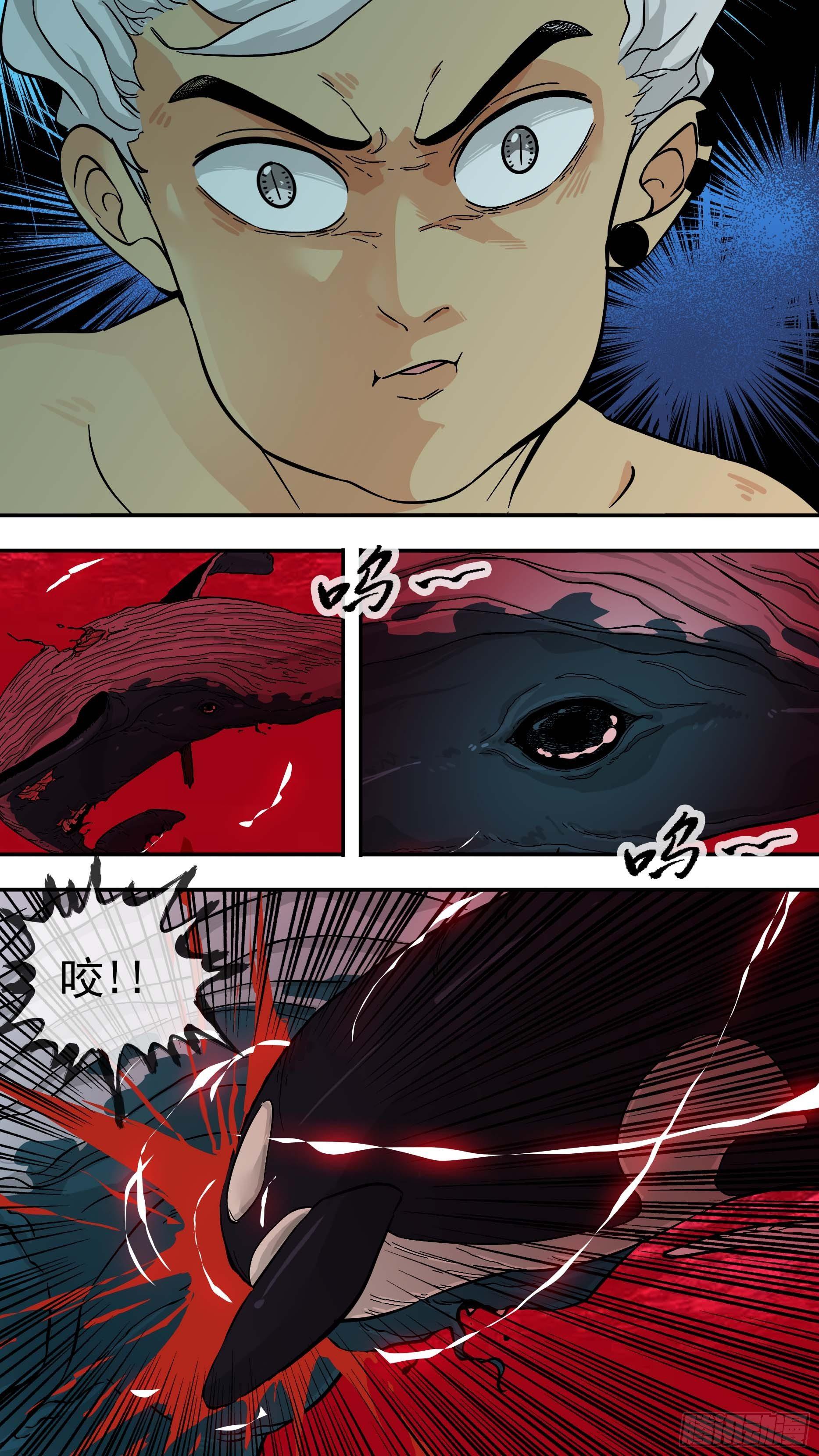 【鲸落】座头鲸VS虎鲸-第95话